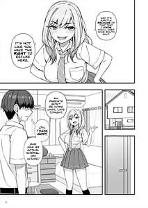 Page 8: 007.jpg | 不良ギャルでエロ妄想してたら本人にバレた件 | View Page!