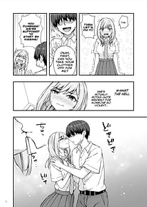 Page 9: 008.jpg | 不良ギャルでエロ妄想してたら本人にバレた件 | View Page!