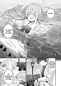 Page 5: 004.jpg | デイドリームから醒めて | View Page!