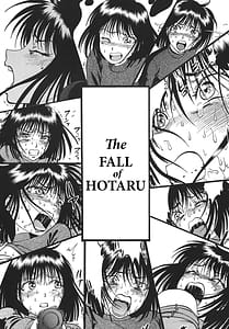 Page 3: 002.jpg | 螢の雫 | View Page!