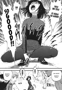 Page 16: 015.jpg | 螢の雫 | View Page!