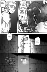 Page 8: 007.jpg | 이렐리아2 | View Page!