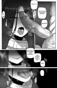 Page 16: 015.jpg | 이렐리아2 | View Page!