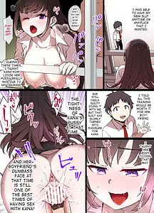Page 6: 005.jpg | 100日後に寝取られる彼女～桐谷シンSIDE～ | View Page!