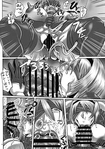 Page 10: 009.jpg | The Glory H | View Page!
