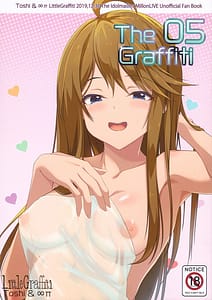 Page 1: 000.jpg | [LittleGraffiti The Graffiti 05 | View Page!