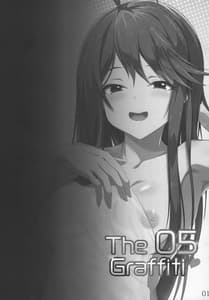 Page 2: 001.jpg | [LittleGraffiti The Graffiti 05 | View Page!