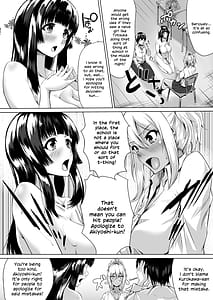 Page 9: 008.jpg | The Hardest Part Girl | View Page!