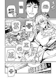 Page 4: 003.jpg | イかせて倒す性技のヒーローユキズリマンヤギ怪人編 | View Page!