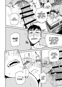 Page 8: 007.jpg | イかせて倒す性技のヒーローユキズリマンヤギ怪人編 | View Page!