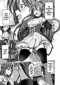 Page 2: 001.jpg | 皮化ナイフ | View Page!