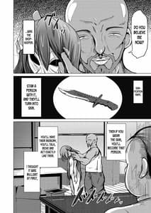 Page 3: 002.jpg | 皮化ナイフ | View Page!