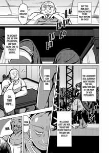 Page 4: 003.jpg | 皮化ナイフ | View Page!