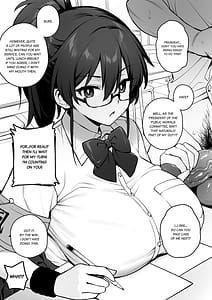 Page 4: 003.jpg | 新しい風紀委員長は胸が大きいという噂がある | View Page!