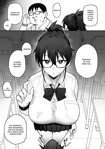 Page 11: 010.jpg | 新しい風紀委員長は胸が大きいという噂がある | View Page!