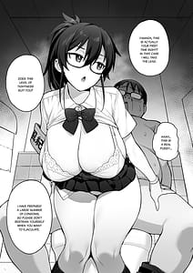 Page 12: 011.jpg | 新しい風紀委員長は胸が大きいという噂がある | View Page!