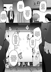 Page 13: 012.jpg | 新しい風紀委員長は胸が大きいという噂がある | View Page!