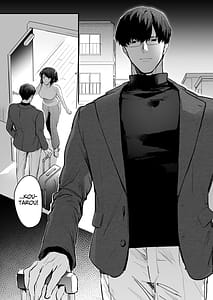 Page 6: 005.jpg | 寡黙な彼氏の身体で伝える独占執愛 | View Page!