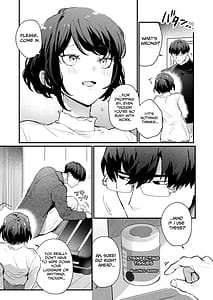 Page 7: 006.jpg | 寡黙な彼氏の身体で伝える独占執愛 | View Page!