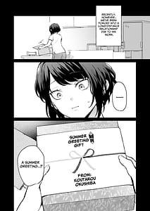 Page 9: 008.jpg | 寡黙な彼氏の身体で伝える独占執愛 | View Page!