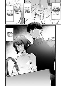 Page 12: 011.jpg | 寡黙な彼氏の身体で伝える独占執愛 | View Page!