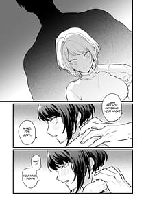 Page 15: 014.jpg | 寡黙な彼氏の身体で伝える独占執愛 | View Page!