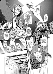 Page 2: 001.jpg | 怪盗は貴女のすべてを奪いたい | View Page!