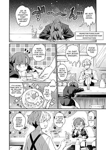 Page 3: 002.jpg | 怪盗は貴女のすべてを奪いたい | View Page!