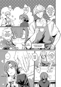 Page 4: 003.jpg | 怪盗は貴女のすべてを奪いたい | View Page!
