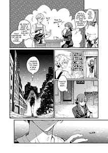Page 5: 004.jpg | 怪盗は貴女のすべてを奪いたい | View Page!