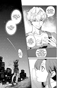 Page 6: 005.jpg | 怪盗は貴女のすべてを奪いたい | View Page!