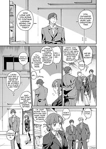Page 8: 007.jpg | 怪盗は貴女のすべてを奪いたい | View Page!