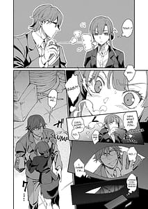 Page 9: 008.jpg | 怪盗は貴女のすべてを奪いたい | View Page!