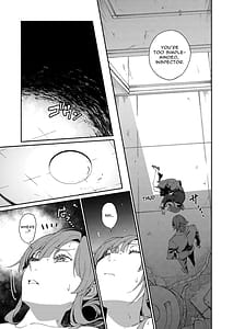 Page 10: 009.jpg | 怪盗は貴女のすべてを奪いたい | View Page!