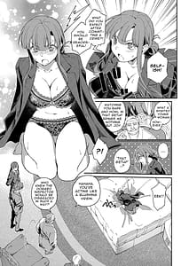 Page 12: 011.jpg | 怪盗は貴女のすべてを奪いたい | View Page!