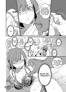 Page 15: 014.jpg | 怪盗は貴女のすべてを奪いたい | View Page!