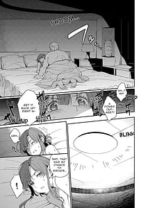 Page 16: 015.jpg | 怪盗は貴女のすべてを奪いたい | View Page!