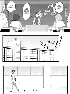 Page 6: 005.jpg | 僕にハーレムセフレができた理由4 | View Page!
