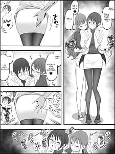 Page 13: 012.jpg | 僕にハーレムセフレができた理由4 | View Page!
