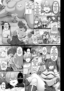 Page 5: 004.jpg | 転生ニートの異世界ハーレム性活1 | View Page!