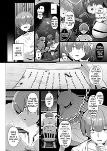 Page 6: 005.jpg | 転生ニートの異世界ハーレム性活1 | View Page!
