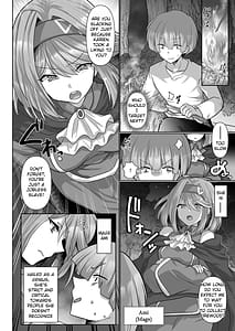 Page 6: 005.jpg | 転生ニートの異世界ハーレム性活2 | View Page!