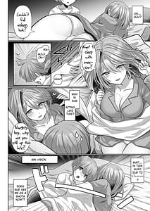Page 12: 011.jpg | 転生ニートの異世界ハーレム性活2 | View Page!