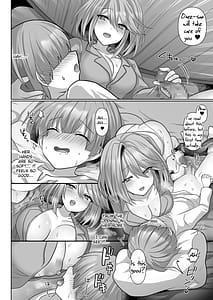Page 14: 013.jpg | 転生ニートの異世界ハーレム性活2 | View Page!