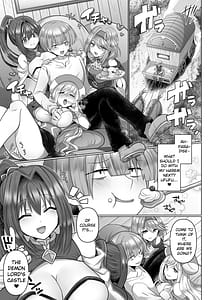 Page 3: 002.jpg | 転生ニートの異世界ハーレム性活4 | View Page!