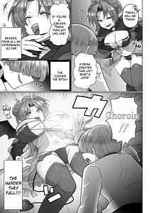 Page 15: 014.jpg | 転生ニートの異世界ハーレム性活4 | View Page!