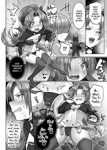Page 16: 015.jpg | 転生ニートの異世界ハーレム性活4 | View Page!