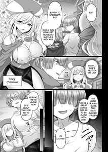 Page 5: 004.jpg | 転生ニートの異世界ハーレム性活3 | View Page!