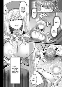 Page 6: 005.jpg | 転生ニートの異世界ハーレム性活3 | View Page!