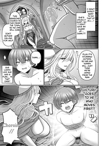 Page 7: 006.jpg | 転生ニートの異世界ハーレム性活3 | View Page!